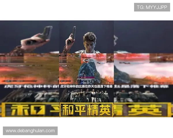 和平精英技术排行榜揭晓RNG战队荣登第三名引发热议