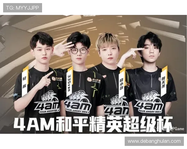 和平精英赛事揭秘：RNG战队的成功之道与比赛经验分享