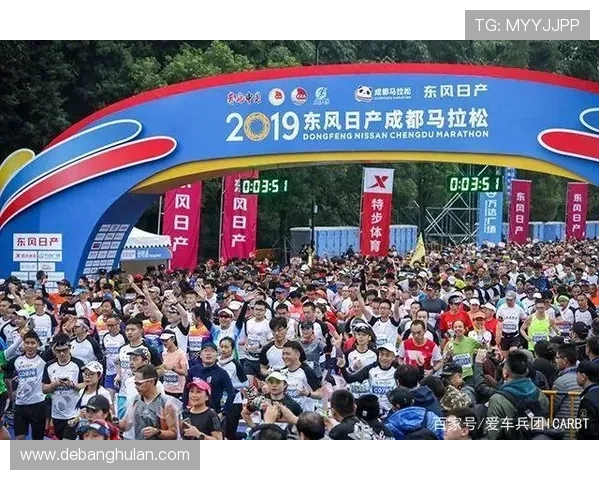 广州攀岩队在马拉松大满贯积分榜中以53分稳居第一名