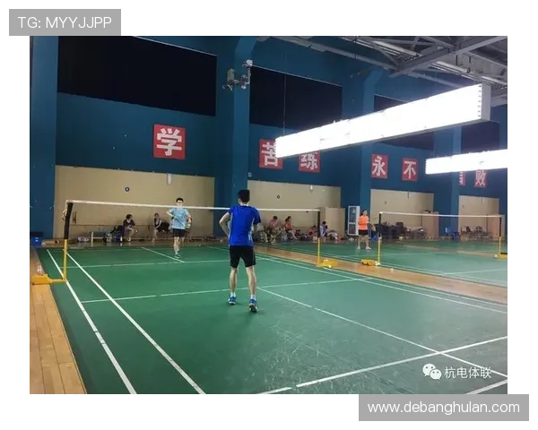 广州羽毛球队协作精神探讨与训练配合的深度分析