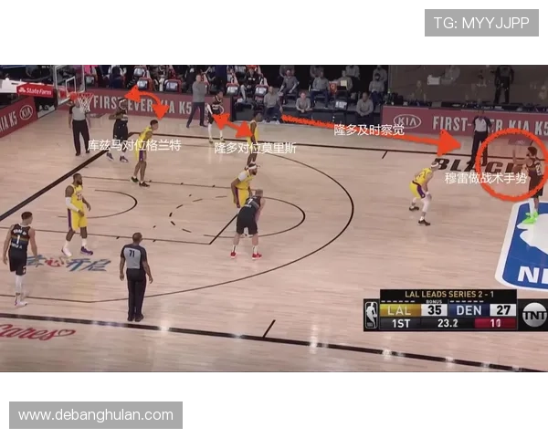 成都篮球队快攻战术分析与得失总结探讨