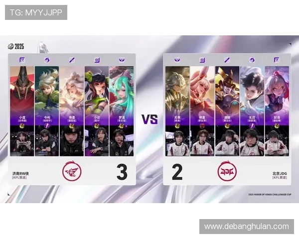 挑战者杯特别报道：JDG战队如何实现自我蜕变与战略升级之路
